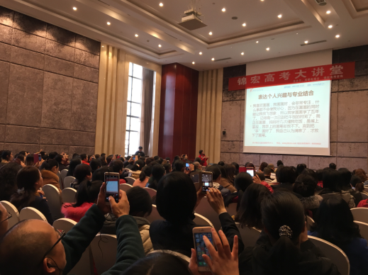 QQ截图20170305144344.png
