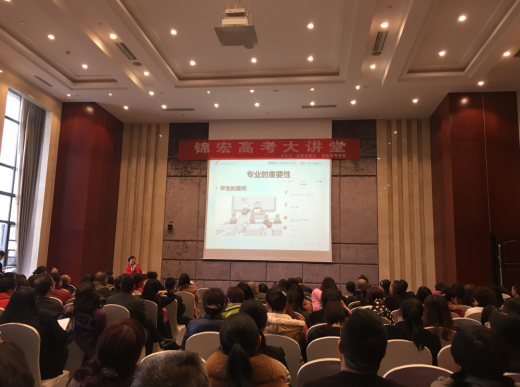 QQ截图20170305144436.png