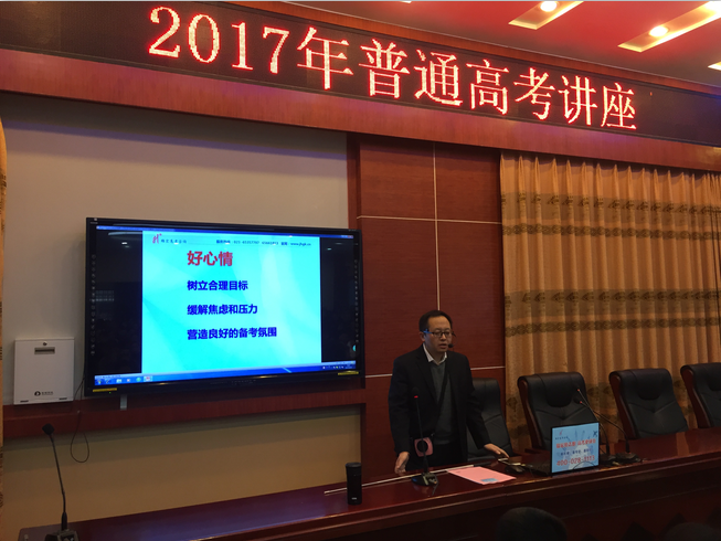 内江5.png