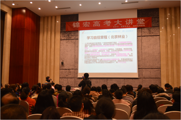 讲座3.png