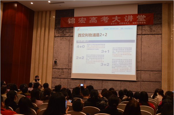 讲座4.png