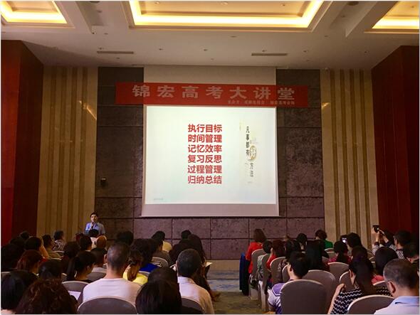学习方法.jpg