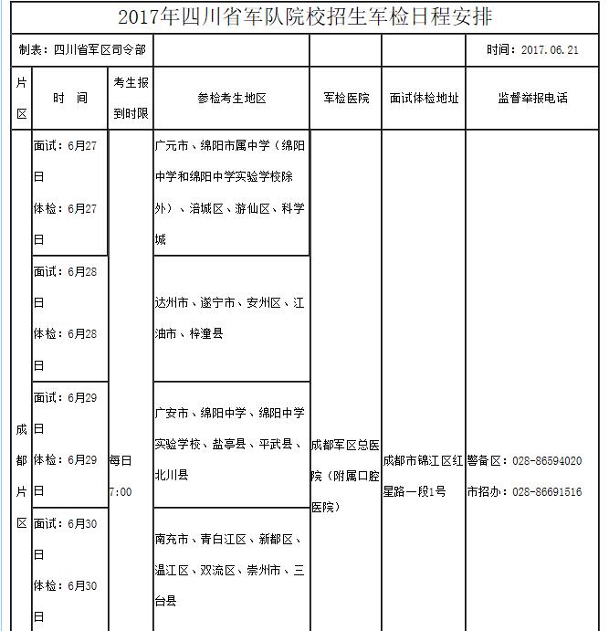 图11.jpg