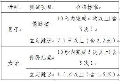 山东.jpg