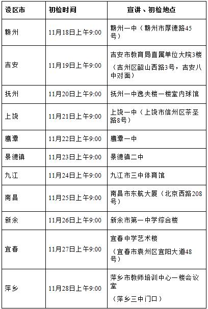 QQ截图2017.jpg