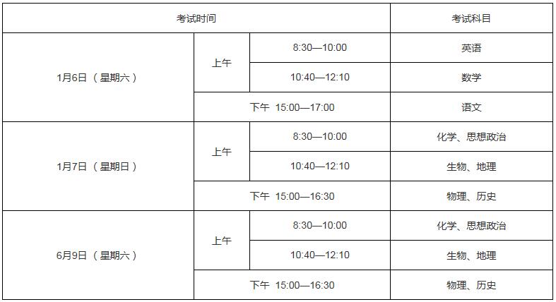 QQ截图1.jpg