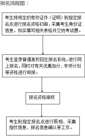 QQ截图20171108.jpg