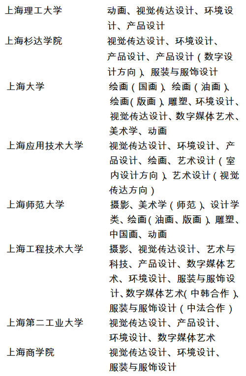 2017_11_17_3.jpg
