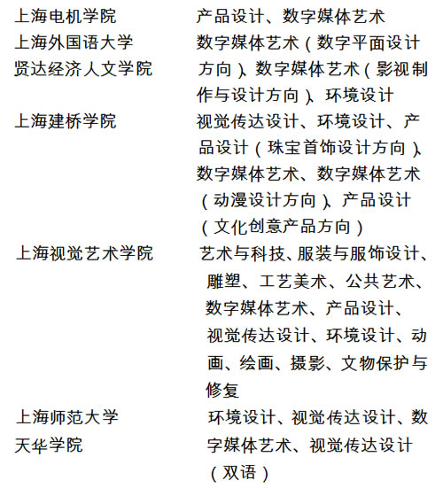 2017_11_17_4.jpg
