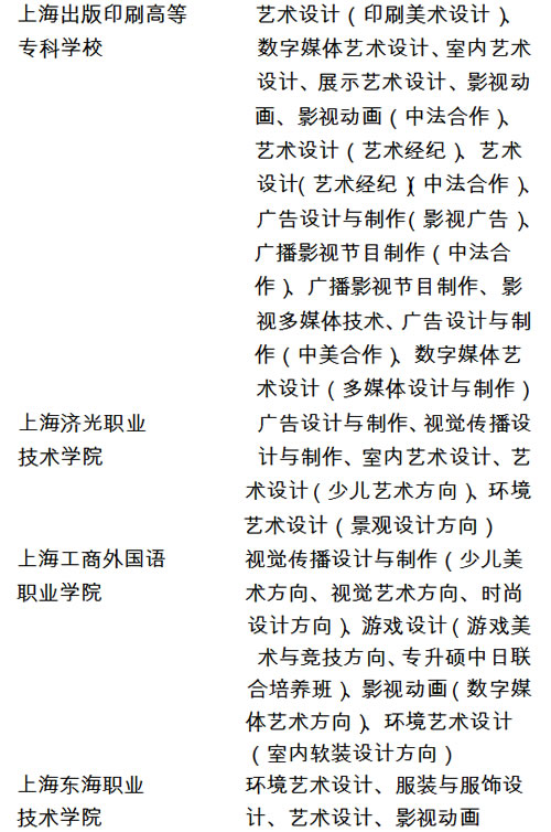 2017_11_17_5.jpg