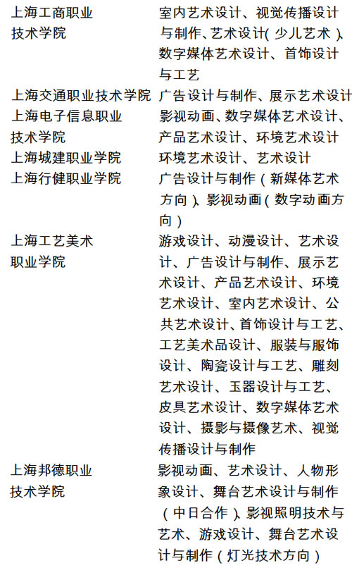 2017_11_17_6.jpg