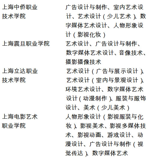 2017_11_17_7.jpg