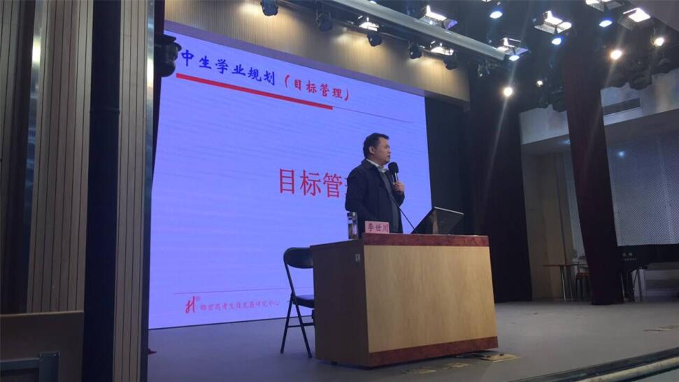 目标管理.jpg