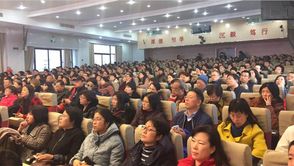 认真听课.jpg