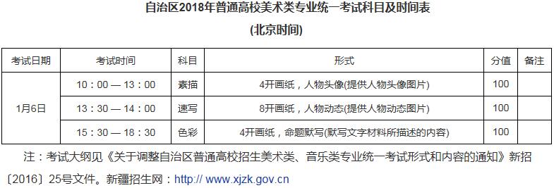 附件2.jpg