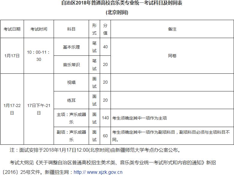 附件3.jpg