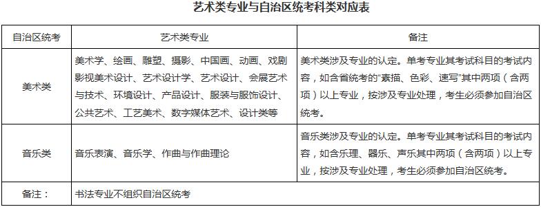 附件5.jpg