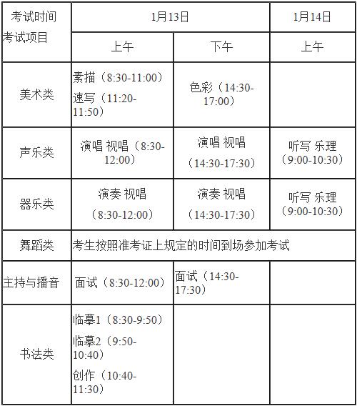 海南.jpg