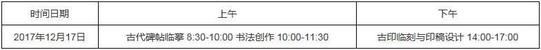 书法类.jpg