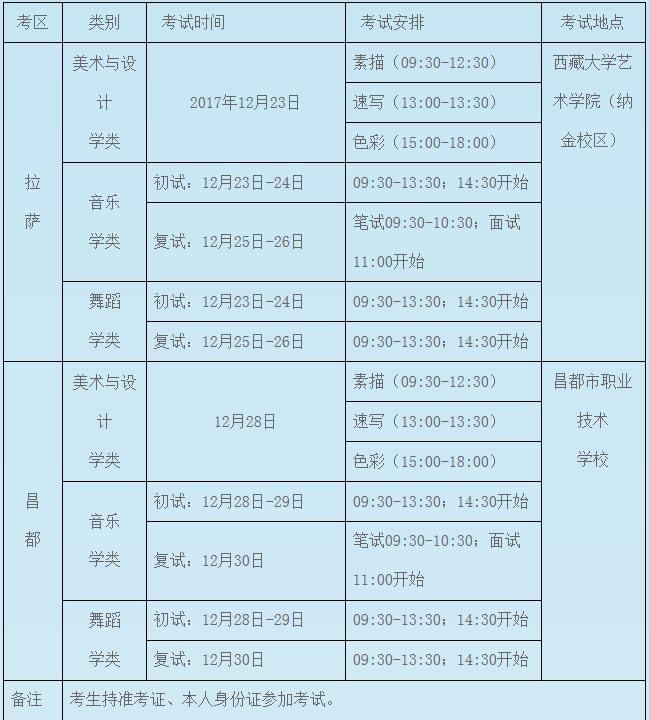 QQ截图2017.jpg