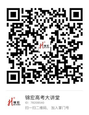 二维码.png