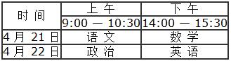 QQ截图20180101152600.jpg