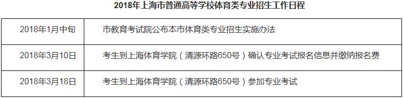 上海.jpg