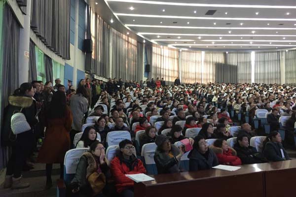 QQ图片20180113145433.jpg