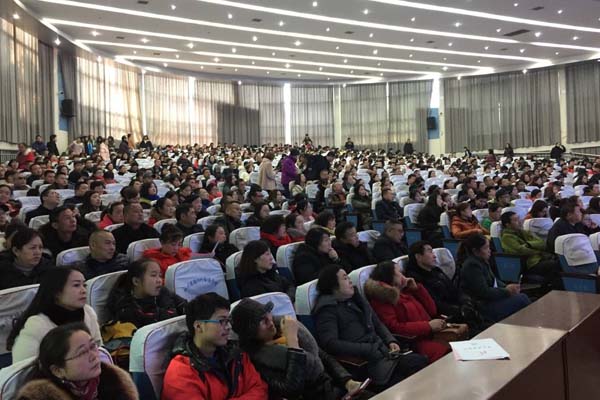 QQ图片20180113145428.jpg