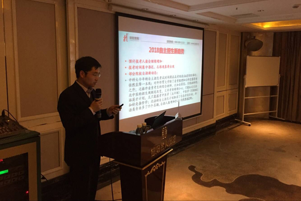 QQ图片20180317154530.jpg