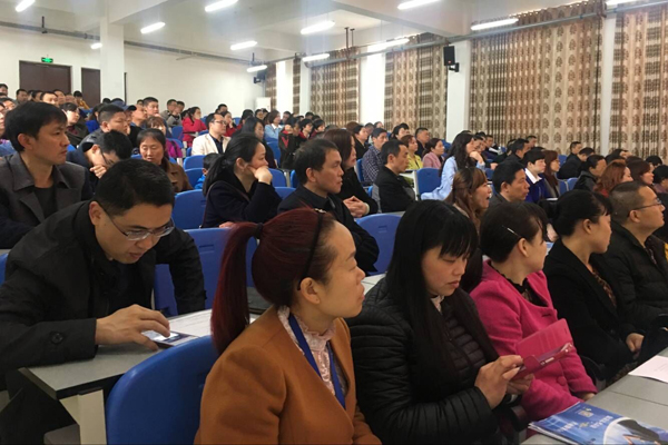 QQ图片20180317154330.jpg