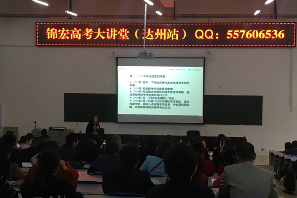 QQ图片20180317154341.jpg