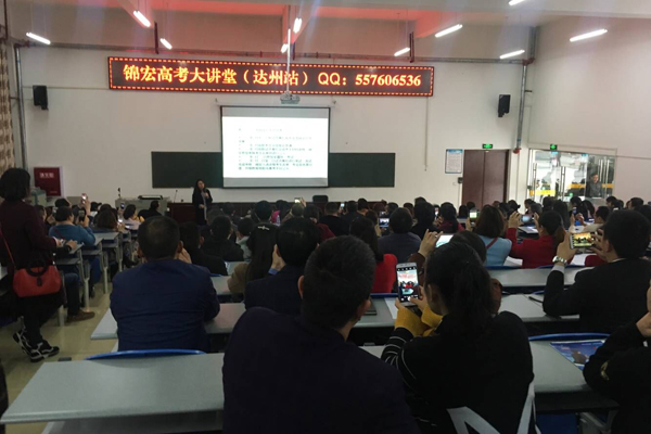 QQ图片20180317154345.jpg