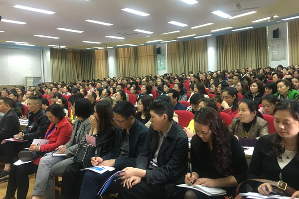微信图片_20180405171439.jpg