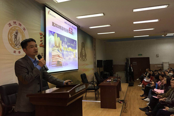 微信图片_20180405171148.jpg