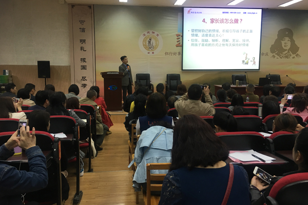 微信图片_20180405171335.jpg