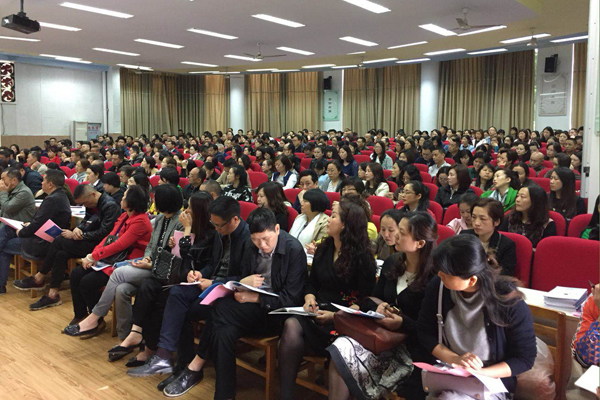 微信图片_20180405171158.jpg