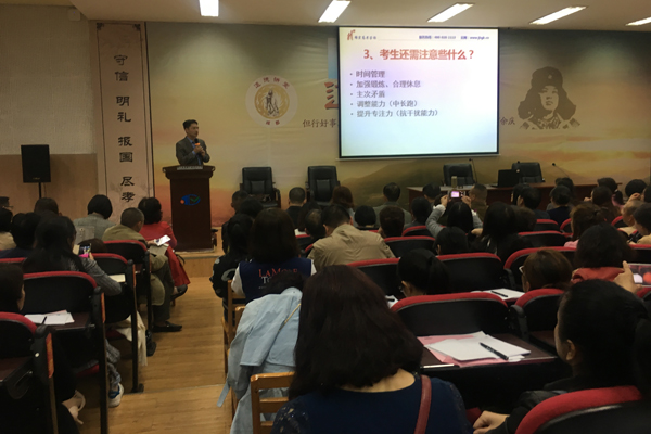 微信图片_20180405171341.jpg
