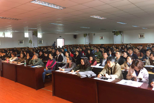 微信图片_20180415142645.jpg