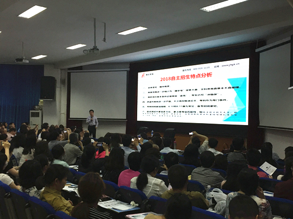 QQ图片20180429084003.jpg