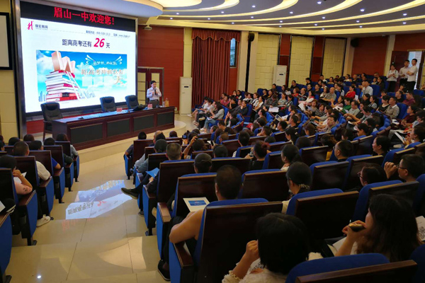 微信图片_20180515144246.jpg