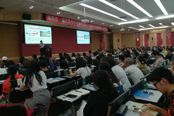 微信图片_20180515120330.jpg