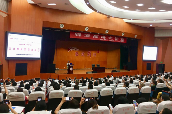 QQ图片20180521200412.jpg
