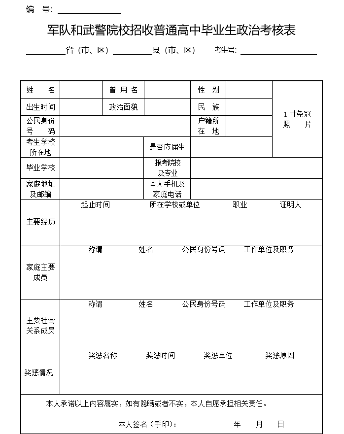 1529220424926038186.png 1.png