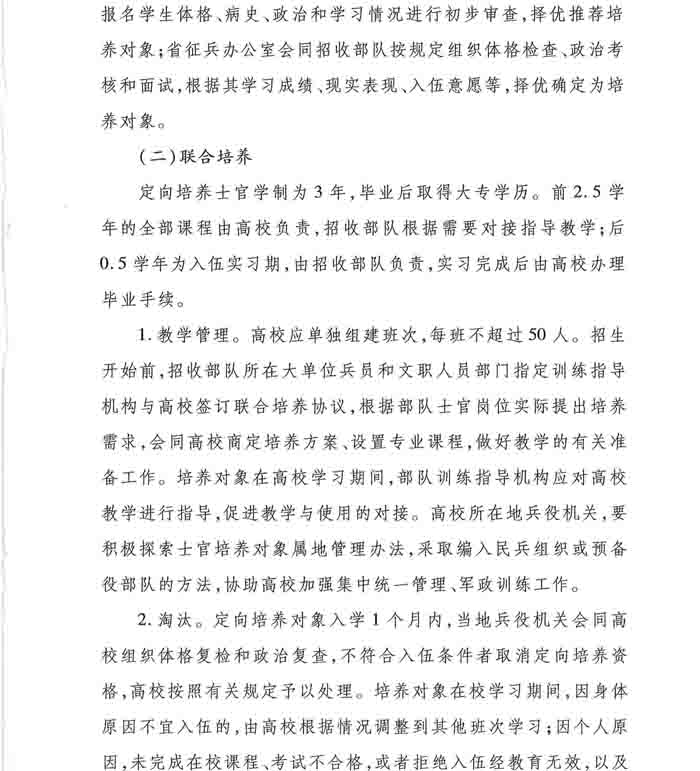 1529652502101061621.jpg 5.jpg