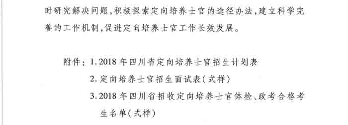 1529652531835080610.jpg 7.jpg