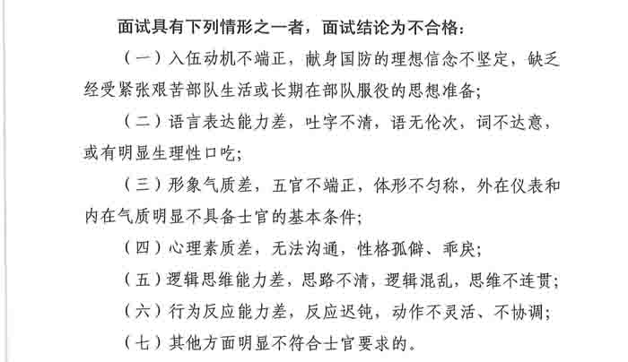 1529652587480091670.jpg 11.jpg