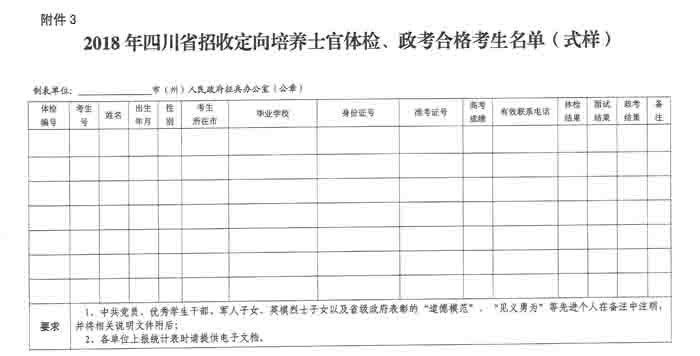 1529652603220052013.jpg 12.jpg