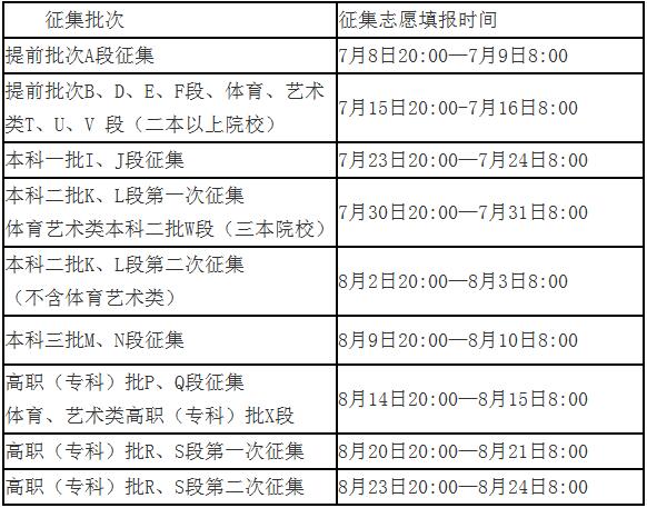 甘肃.jpg