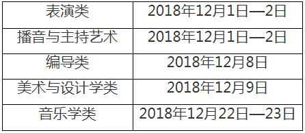 时间.jpg